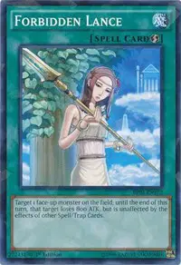 Forbidden Lance
