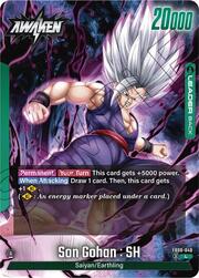 Son Gohan : SH