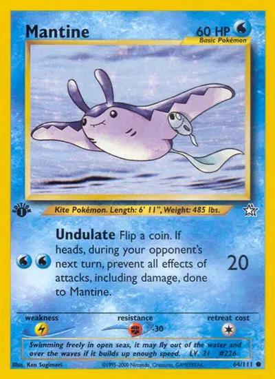 Auction card for Mantine