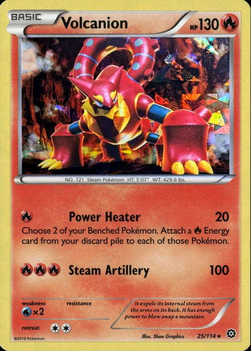Volcanion