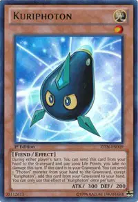 Kuriphoton