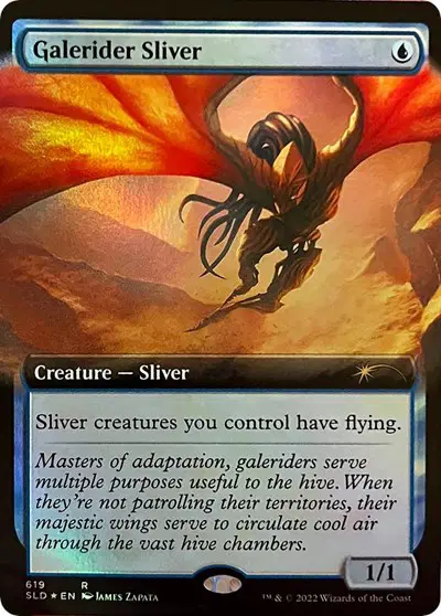 Galerider Sliver