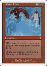 Aether Flash