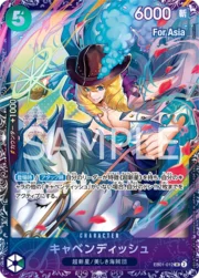 Cavendish