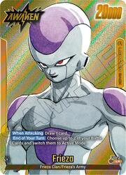 Frieza