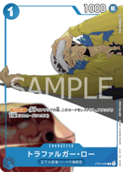 Trafalgar Law