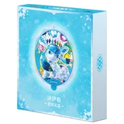 Terastal Gathering Glaceon Gift Box