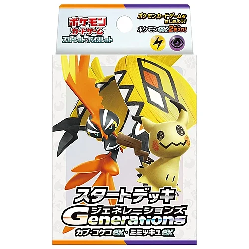 Generations Start Decks: Tapu Koko ex & Mimikyu ex