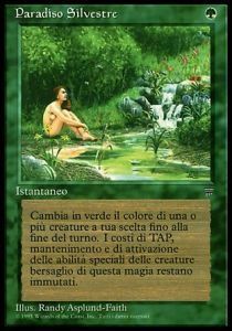 Sylvan Paradise