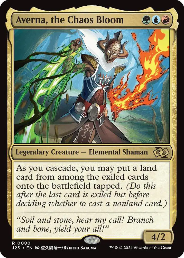 Averna, the Chaos Bloom