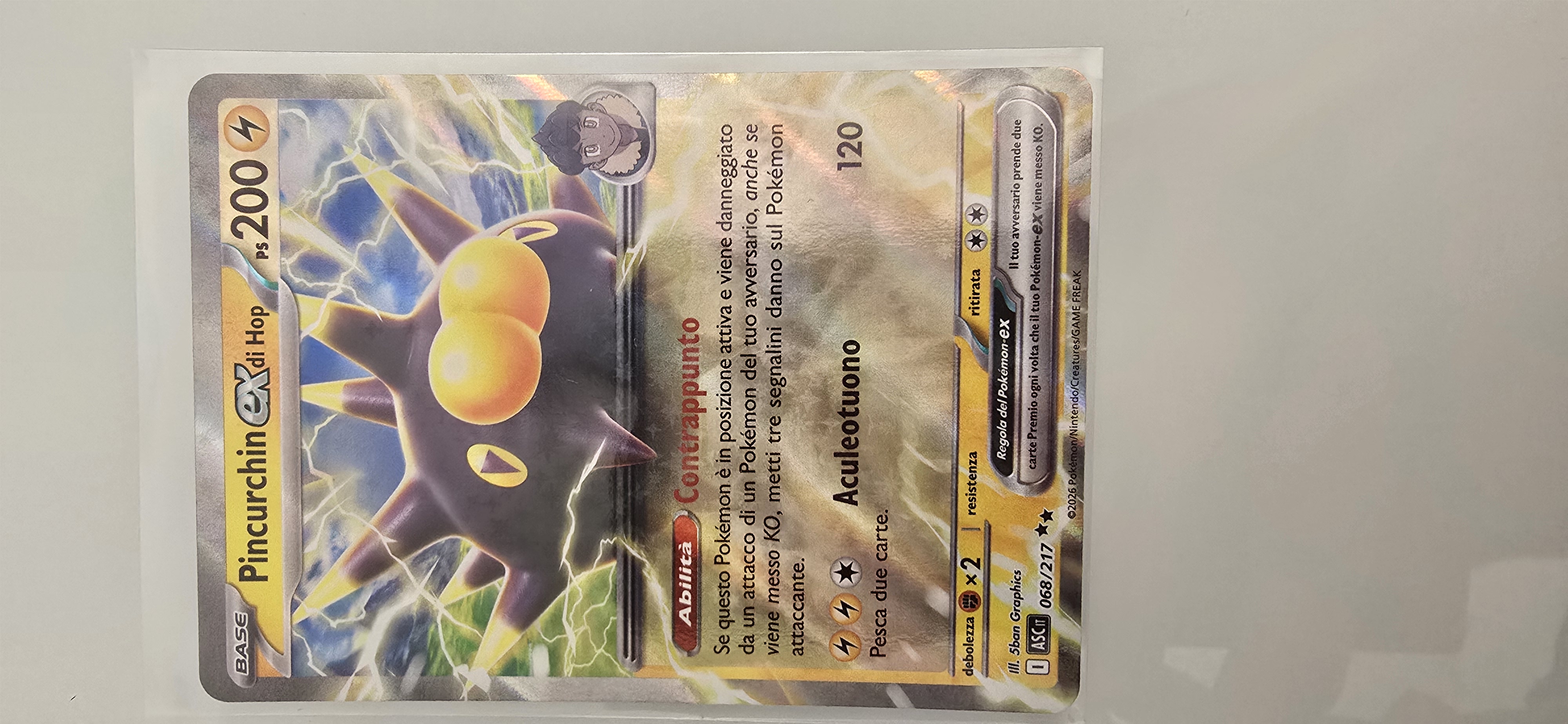 Auction Image 3