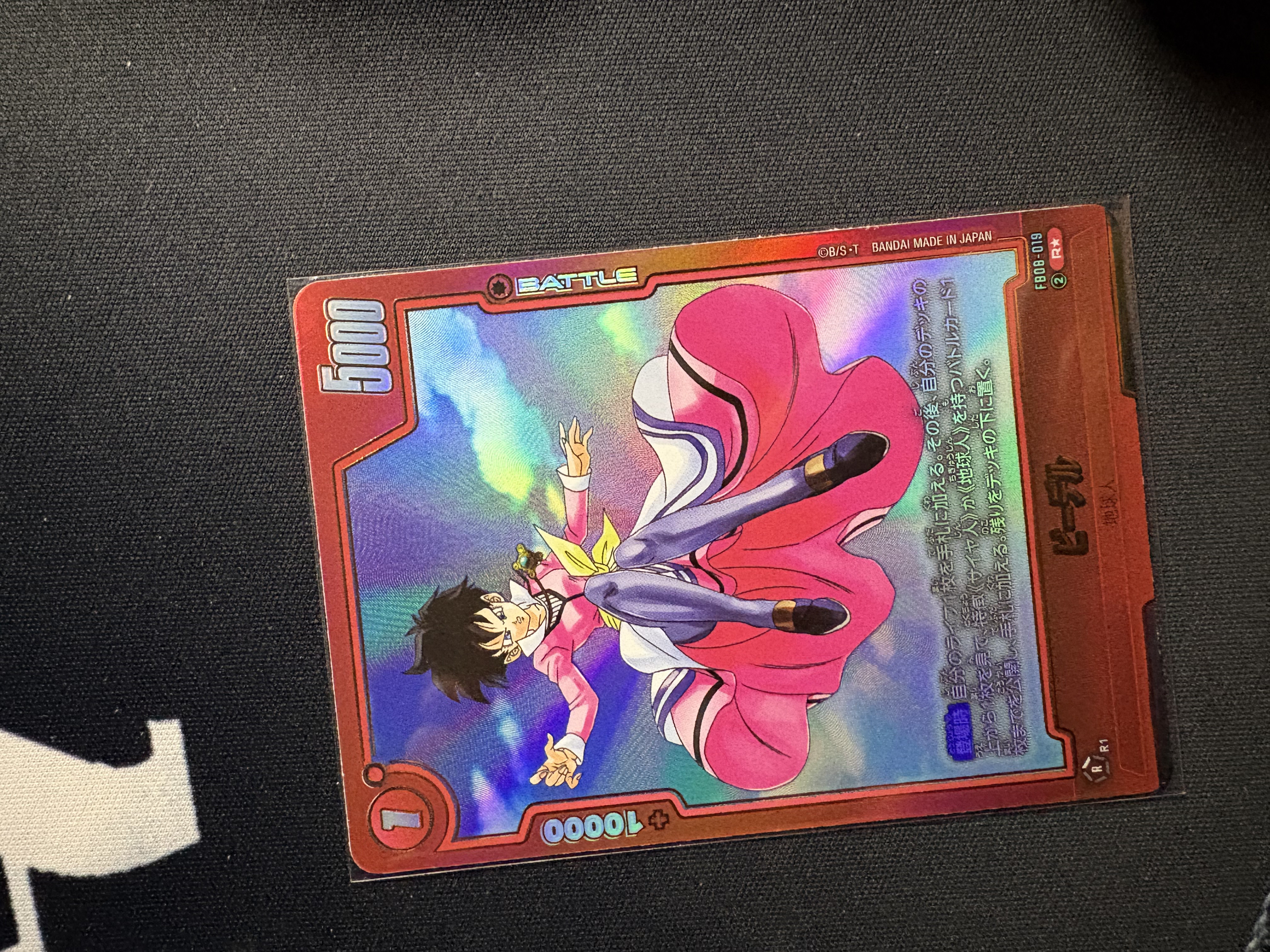 Auction Image 2