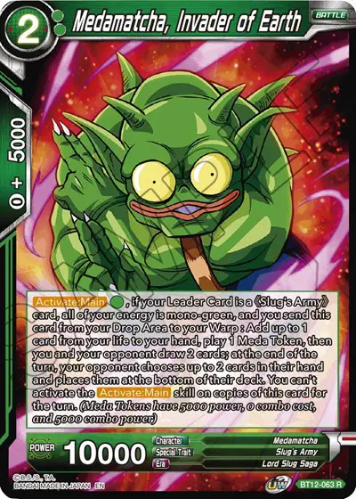 Medamatcha, Invader of Earth