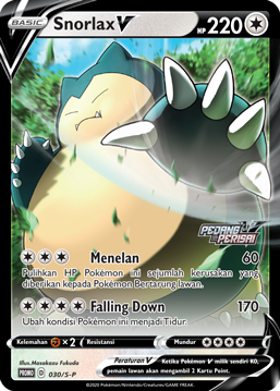 Snorlax V