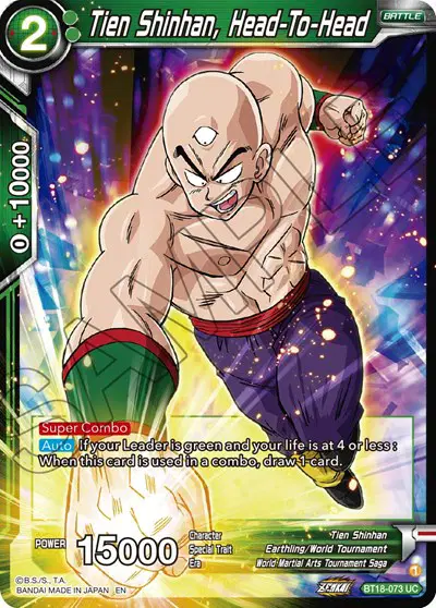 Tien Shinhan