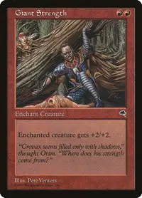 Giant Strength