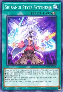 Shiranui Style Synthesis