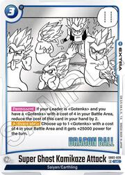 Super Ghost Kamikaze Attack