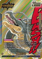 Dragon Ball // Shenron