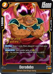 Dorodabo
