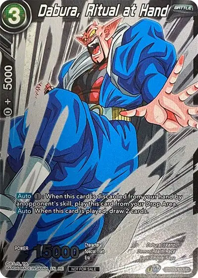 Dabura, Ritual at Hand
