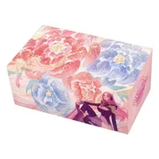 Chinese 3rd Anniversary Gift Box