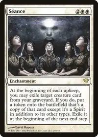 Séance