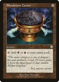 Bloodstone Cameo