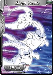 Majin Token