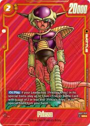 Frieza