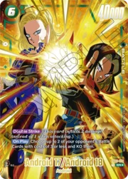 Android 17/Android 18