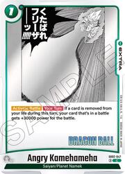 Angry Kamehameha