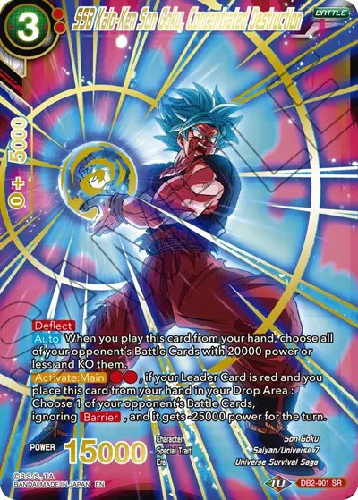 SSB Kaio-Ken Son Goku, Concentrated Destruction