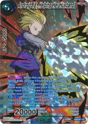 Android 18, Energy Wave