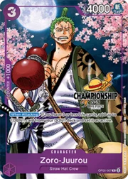 Zoro-Juurou