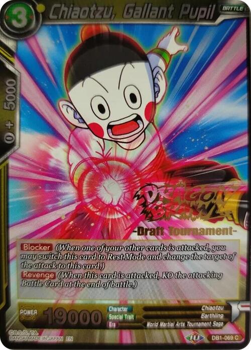 Chiaotzu, Gallant Pupil
