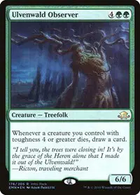 Ulvenwald Observer