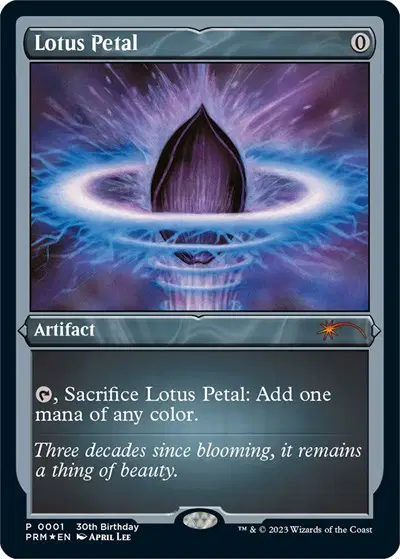 Lotus Petal
