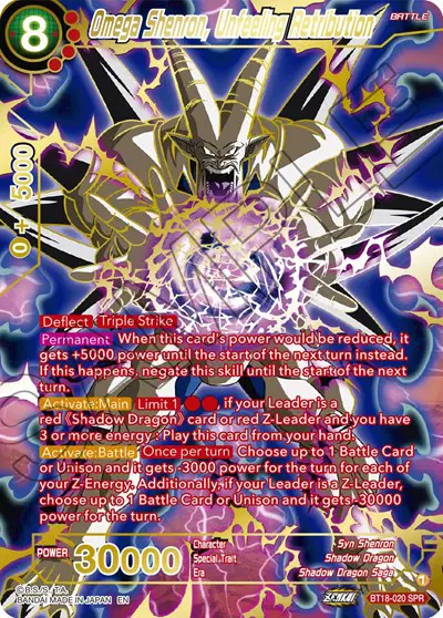 Omega Shenron, Unfeeling Retribution