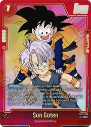 Son Goten