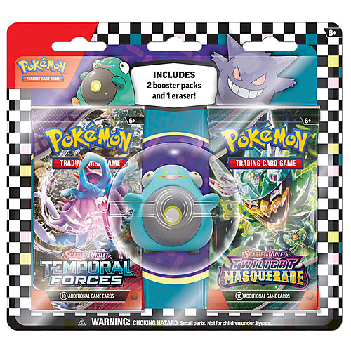 Back to School 2024 | Bellibolt Eraser 2-Pack Blister