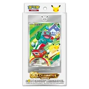 First Partner Illustration Collection Series 1