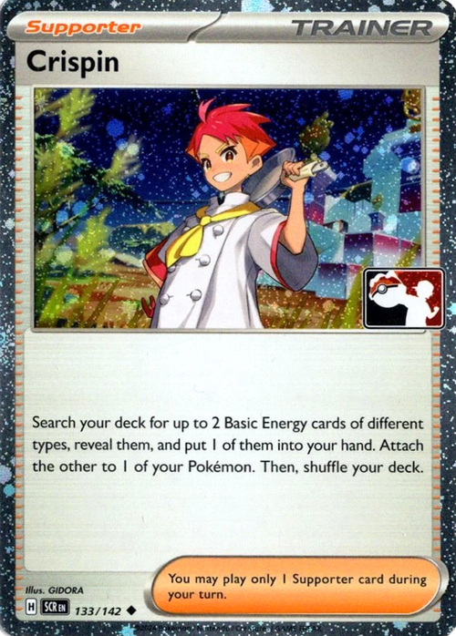 Crispin