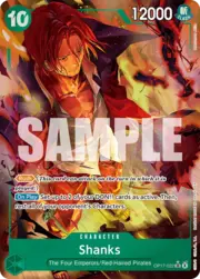 Shanks