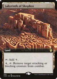 Labyrinth of Skophos