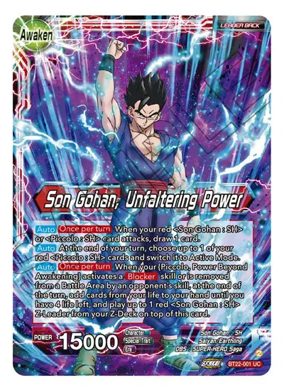 Son Gohan // Son Gohan, Unfaltering Power