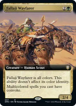 Fallaji Wayfarer