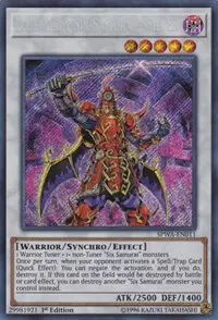 Legendary Six Samurai - Shi En