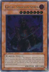 Great Shogun Shien