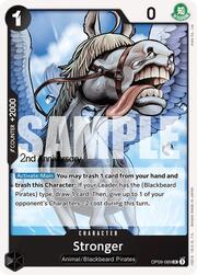 Stronger